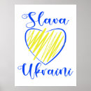 Search for slogan posters Motto