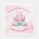 Search for little princess turning one First birthday