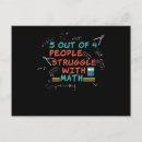 Search for funny teacher quotes postcards Student