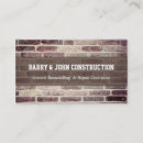 Search for brick business cards Simple