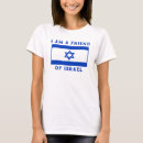 Search for pro israel tshirts Israeli
