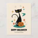 Search for mid century modern postcards Starburst