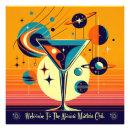 Search for retro atomic art Space age