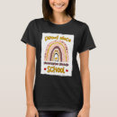 Search for kindergarten graduation tshirts Rainbow