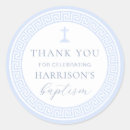 Search for orthodox stickers Religious