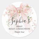 Search for gold cross stickers Simple