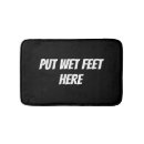 Search for funny bath mats Quote