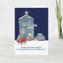 Search for newfoundland christmas cards Xmas