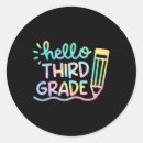 Search for third grade stickers 3rd