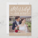 Search for modern holiday wedding announcement cards first