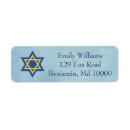 Search for jewish return address labels Blue