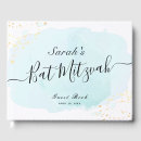 Search for bat mitzvah guest books Modern