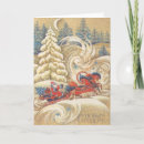 Search for russian christmas cards С новым годом