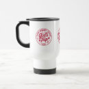 Search for memorial mugs Vacation