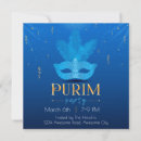 Search for purim invitations Jewish