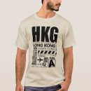 Search for international tshirts Airport