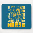 Search for horse mousepads Costume