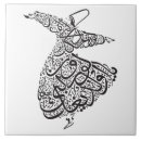 Search for arabic tiles Muslim