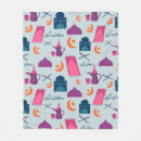 Search for ramadan gifts Islam