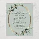 Search for luxe invitations Emerald green