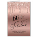 Search for rose gold birthday cards Elegant