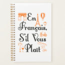Search for student planners Teacher