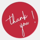 Search for information stickers White