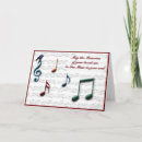 Search for music cards Blank