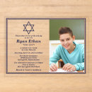 Search for hebrew invitations Minimalist