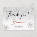Search for holiday thank you cards Snowflakes