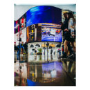 Search for rainy day posters Couple