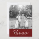 Search for peace holiday cards Simple