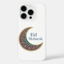 Search for eid mubarak gifts Ramadan