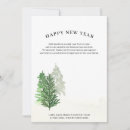 Search for business new years cards Corporate