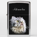 Search for cat lighters Feline