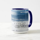 Search for philippians 4 13 mugs Bible verse