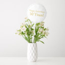 Search for 50th anniversary balloons Marriage