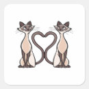 Search for siamese cat stickers Pet