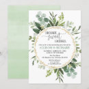 Search for housewarming party invitations Watercolor