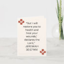 Search for healing bible verses cards Religious