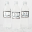 Search for vintage car birthday favors Fast one