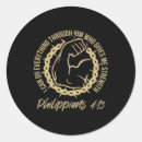 Search for philippians 4 13 stickers Strength