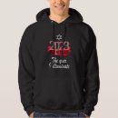 Search for bar mitzvah hoodies Quote