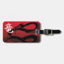 Search for japanese luggage tags Modern