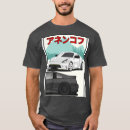 Search for 370z tshirts Graduation
