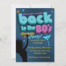 Search for back to the 80s invitations 1980s