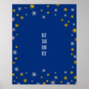 Search for twinkle baby shower sign posters Gold
