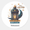 Search for ramadan stickers Muslim