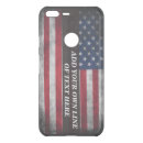 Search for google cases Patriot