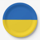 Search for ukrainian plates Yellow